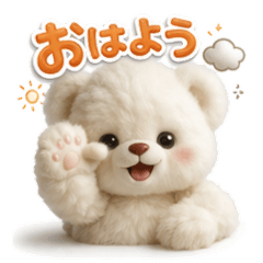 Everyday Fluffy Bear Stickers
