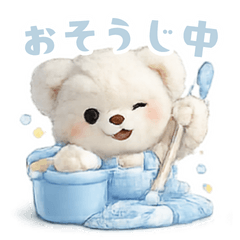 Cute daily bear stickers for homemakers