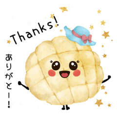 Daily English Stickers - Bread