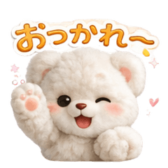 Cute Chill Bear for Everyday Use