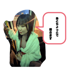 Wakana_20260325194322