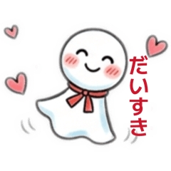 teruterubouzunoharechan