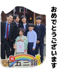 keito_20260325194917