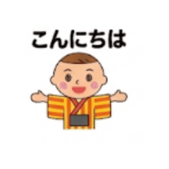 tokuyama_20260325194629