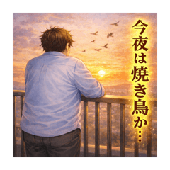 PONTA_20260325110950