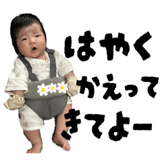 sanoarichan_20260325101331