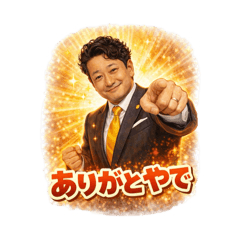 SOL hee_20260325111200