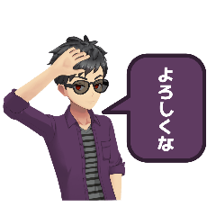 Yunamesan_20260325111516