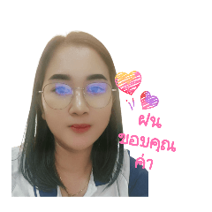 fonfon_20260325130215