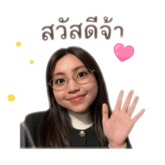 SIRIRAT SUWANCHAWEE_20260325130545