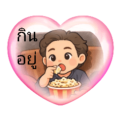 Leiacute_20260325125952