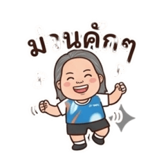 Piyachart_20260325125638