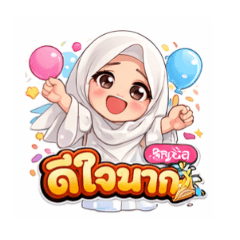 Thanyarat_20260325133352