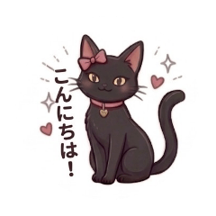 chika_20260325212235