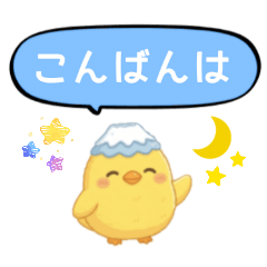 Ma-ko_20260325232809