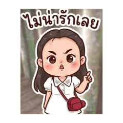 By Monthiya_20260325141255