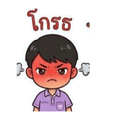 Tee152553_20260325142903