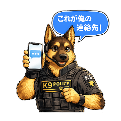 kenta_20260323004513