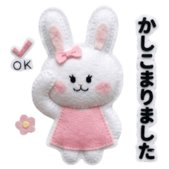 温もりフェルト♪敬語の白うさぎ
