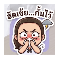 By Monthiya_20260325143933