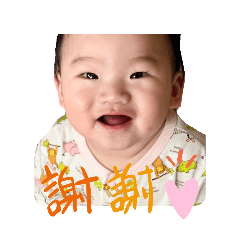 代翔