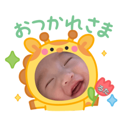 Hirona_20260325213947