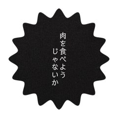 megane3698_20260326003043