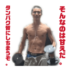 kantyannosutanpudayou3