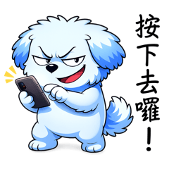 HungryBao吃不寶2這個狀況多久了