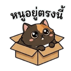 Phor-Chor_20260325163506