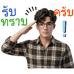 JoJoeK_20260325161657