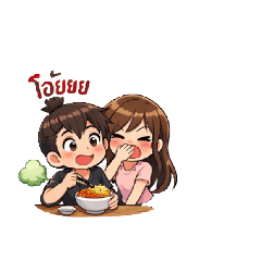 teddy bear's girl_20260325165802