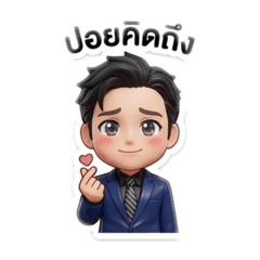 VIDEOZ-RhythmAndMe_20260325172139