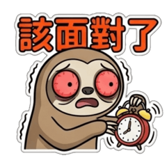 黑眼圈懶猴：這就是社畜的命