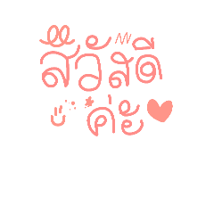 nongeugenejaa_20260325181252