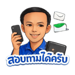 surasak_20260325183504