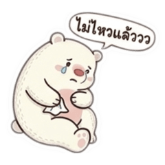 ChiewChiew Studio_20260325190929