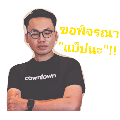 Ama family_20260325210539