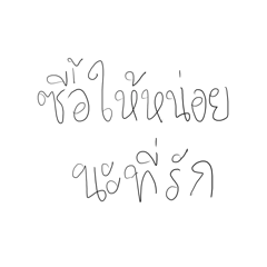 Mamayyy_20260325212352