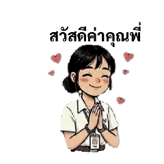 CHUCHU_20260325212522