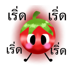 Proud!_20260325213911