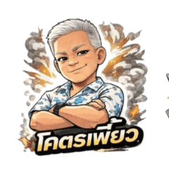 kodphob_20260325210149