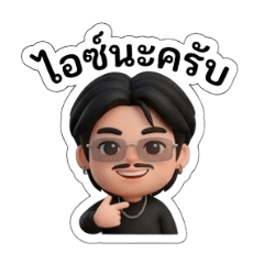 Hallo_20260325212854