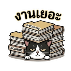 Tara Saensud_20260325213648