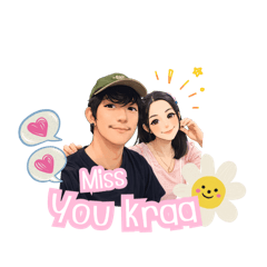 Thanaya_20260325212030