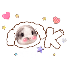 Thanaya_20260325212736