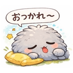 hamachan_20260325140452