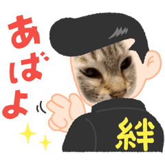 Hata Yoshiyuki_20260326013746