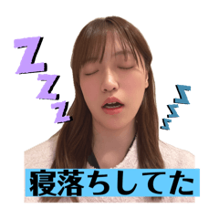 nemui_20260326020808