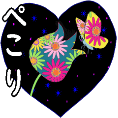 春の花と白樺の森からの♡あいさつ